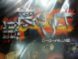 レアなゲームの商品情報