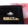【PT900　D0.36ct　フラワーモチーフ　ダイヤモンドリング　極上ダイヤセッティング　指輪】高価買取させて頂きました!!　4月の誕生石　ダイヤモンド　買取強化中!!　宝石のプロが高価買取いたします。　鑑定書・保証書がなくても問題ございません!!　しっかり査定いたします!!