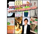 来週の予約状況9/13-9/19　※9/19（土）イベントです☆