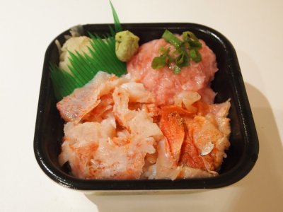 12/25(土)の日替わり丼 ◆①金目鯛＆キンキ＆ネギトロ丼◆