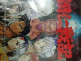 レアなゲームの商品情報