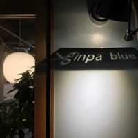 ginpa blue 五条店