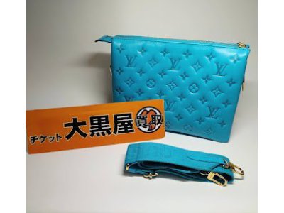 ルイヴィトン バッグ買取は大黒屋港南台店まで!