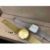 ☆高級腕時計買取実績地域No.1!!☆　【SEIKO　セイコー　CREDOR　クレドール　K18WG無垢&K18YG無垢　カットブレスタイプ　金無垢腕時計】高価買取させて頂きました!!　どちらも当時の定価でも100万オーバーの超高級品です(^-^)　18金の重さもずっしり重く、シンプルながら趣のある腕時計☆　このような腕時計は安く買い叩かれがちですが当店はプロの買取査定士がしっかり高価買取♪