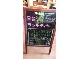 7/5ランチ・ディナー