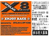 X SPOLAN GAMES 8 !