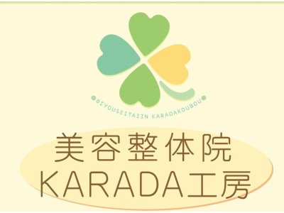 10月1日より価格改定のお知らせ