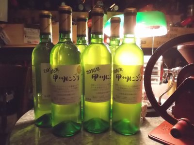 今しか飲め無い　甲州にごりワイン2016 入荷いたしました。新酒　シャトー酒折