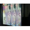 富山 金券売るならイーショップス 完全予約制だから人目を気にすることなく売却！