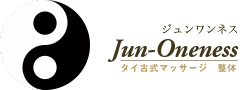 Jun-Oneness ジュンワンネス