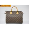 LOUIS VUITTON ルイヴィトン スピーディ30 モノグラムをお買取りさせて頂きました！ルイヴィトンをはじめ、シャネルやエルメス、グッチなどブランドバッグのお買取は金沢文庫駅東口徒歩２分の大黒屋金沢文庫駅東口店におまかせください♪