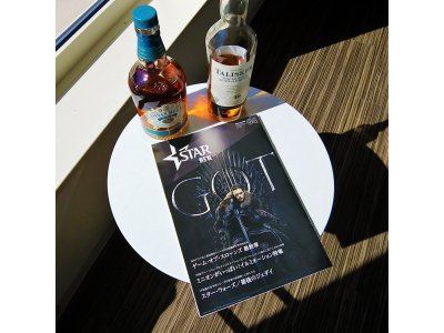 2019年4月 映画三昧(個人記録用)25本