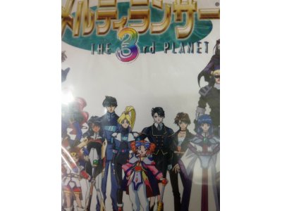 レアなゲームの商品情報