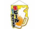 精神的に撃沈しました・・・(泣)