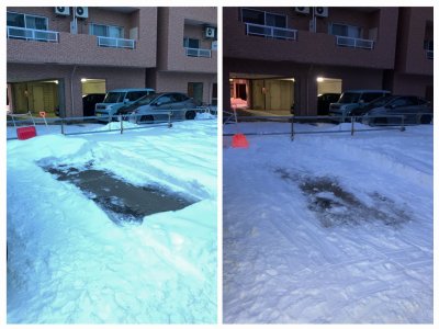 札幌市白石区にて駐車場の雪かき便利屋タクミ美園店