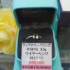 クリスマスフェア　おすすめ商品のご紹介です！   ＜Tiffany ティファニー K18YG ワイヤーリング＞