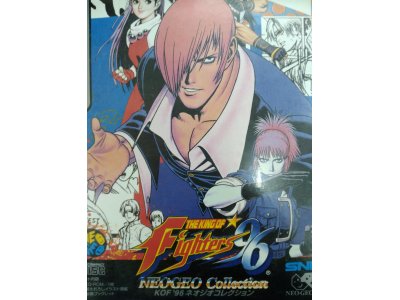 レアなゲームの商品情報