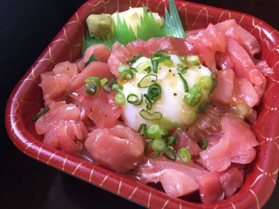 塩だれマグロ丼