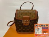 お買取させていただきました!