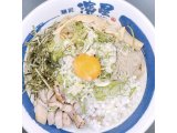 斬・煮干しの油そば（並盛）