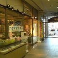 おもちゃ&カードショップ TOYBOX茂原サンヴェル専門店街店