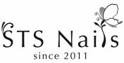 STS Nails 東海店