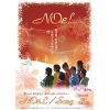 【愛の葉ガールズ】4thシングルCD「NOeL」12月23日 ON SALE！　#愛の葉ガールズ