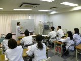 大阪療術研修所よりお知らせ