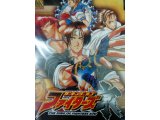 レアなゲームの商品情報