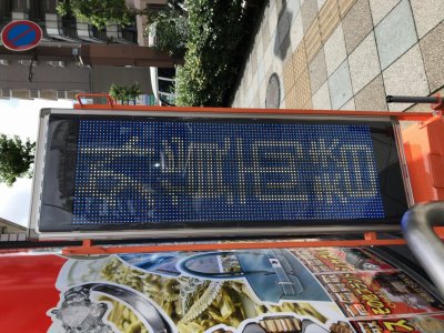 外貨両替しております。