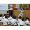 第３５回絵本プロジェクトを開催しました☆浜松で子供の習い事は武道を！少林寺拳法をやろう！大人の習い事も少林寺拳法を！