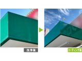 【G-Eco工法の看板再生施工】塗装面の色とツヤが見事に復活再生！