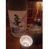 夏子の酒！日本酒ラリー～亀の王～