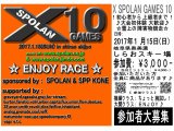 X-SPOLAN GAMES 10