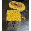 仙台でも持ち込み食品の放射能簡易検査が始まりました。