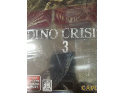 レアなゲームの商品情報