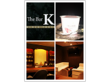 The Bar K GINZA TOKYO
