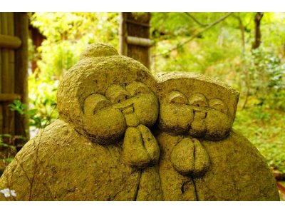 NO JOURNEY NO LIFE 京都第9弾 #135 直指庵
