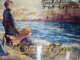 レアなゲームの商品情報