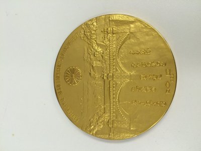 金・プラチナ買取相場