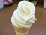 【アイスクリームの日】