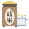 3/26☆お勉強☆【業務用精米機】