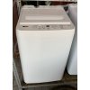 立川市のお客様より、YAMADASELECT(ヤマダセレクト）全自動洗濯機YWMT50H1を買い取りました。