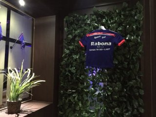 スポーツバー　ラボーナ新大阪店