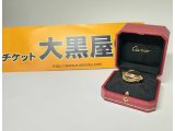 カルティエ トリニティ買取は大黒屋まで