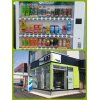 ◎　108に自販機設置　ｂｙ伊藤園　◎