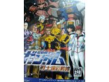 レアなゲームの商品情報