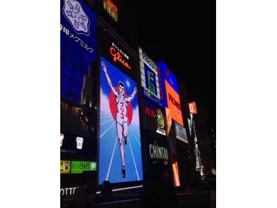 雪祭り