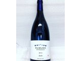 クスダ・ワインズ シラー ヤフオク出品中です