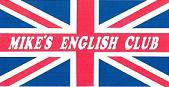 MIKE'S ENGLISH CLUB